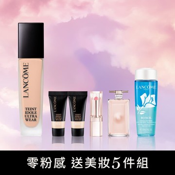 【官網新年獨家】零粉感買1送5全套美妝組