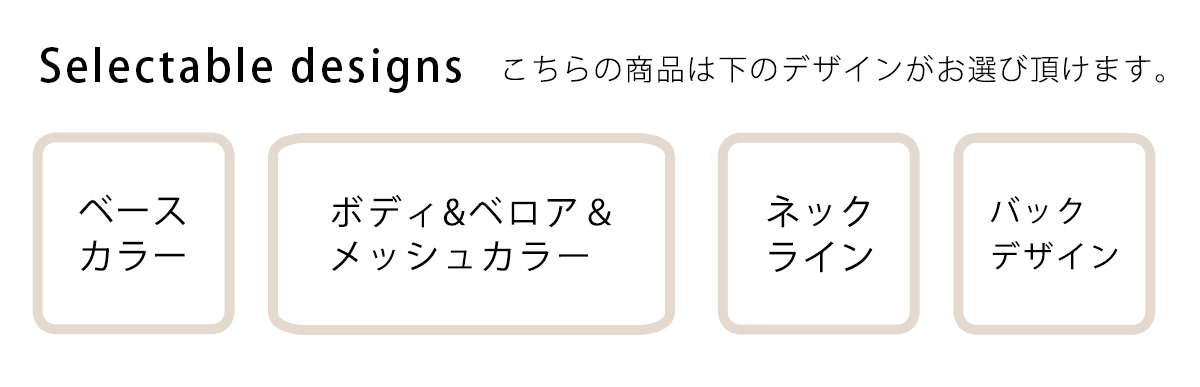 新体操 レオタード 日本製 子供 キッズ ジュニア 大人 衣装レオタード 競技用 ノースリーブ 袖なし タンク 裏地付き ライナー付き 動きやすい 伸縮性