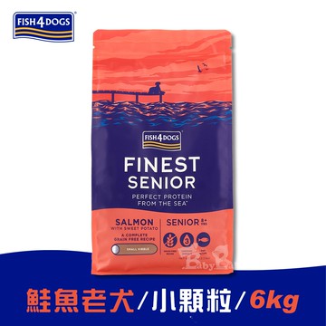 【倆寶貝精品館】海洋之星FISH4DOGS 無穀低敏挪威鮭魚(老犬 小顆粒-6kg)