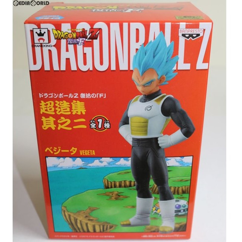 中古即納 Chg ベジータ 超サイヤ人ゴッドss 超造集 其ノ二 ドラゴンボールz 復活の F フィギュア プライズ バンプレスト 1505 通販 Lineポイント最大0 5 Get Lineショッピング