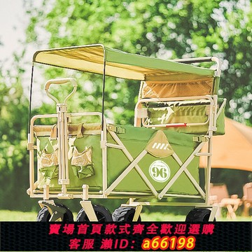 【台灣公司 可開發票】戶外帳篷野營折疊車 營地野餐兒童拉車 戶外露營一體式遮陽篷