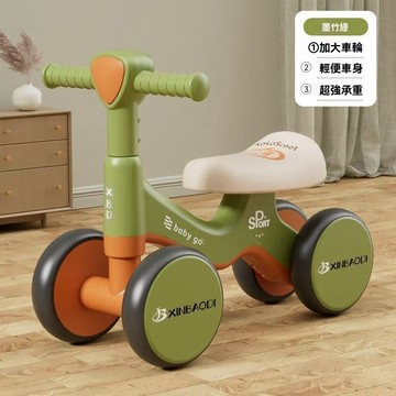 平衡車兒童1到3歲防側翻無腳踏滑行車初學者嬰兒滑步車踏行車滑行