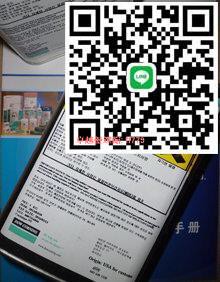 【卓越優選館】道康寧1-2577 硅酮樹脂膠 線路板涂覆膠水 披覆硅膠++