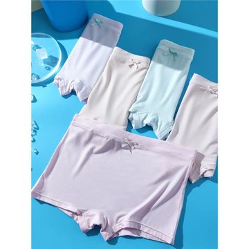 少女內褲高初中學生莫代爾發育期女孩平角褲青春期冰絲女大童四角
