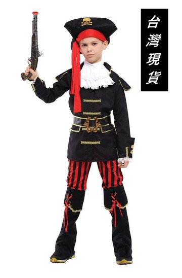 派對達人萬聖節服裝,萬聖節服裝,聖誕舞會,變裝派對,兒童變裝服.海盜服裝-皇家海盗王子