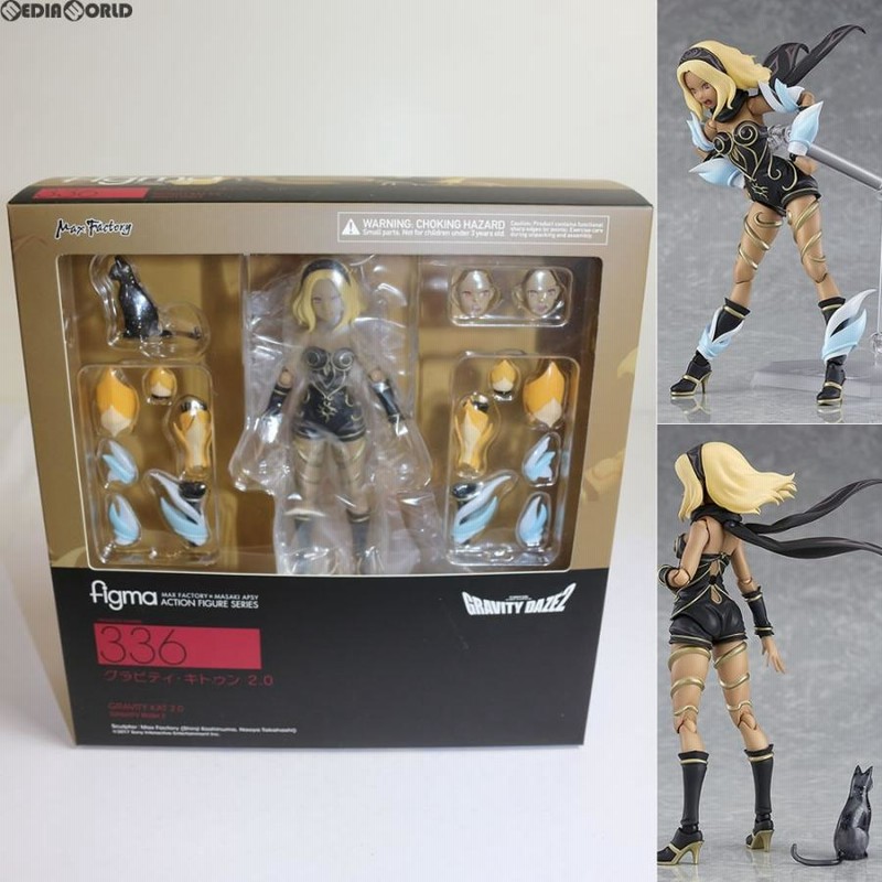 中古即納』{FIG}figma(フィグマ)336 グラビティ・キトゥン 2.0 GRAVITY DAZE 2(グラビティデイズ2) 完成品 フィギュア  マックスファクトリー(20170831) | LINEブランドカタログ