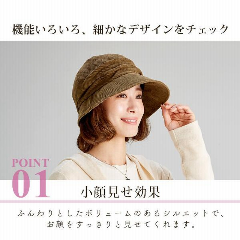 TROPHY CLOTHINGカーキ コットン キャスケット TROPHY CLOTHINGカーキ コットン キャスケット