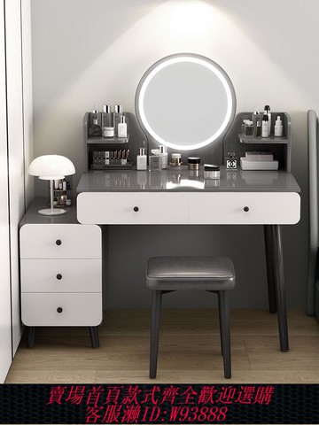 {臺灣公司貨 可打統編}梳妝臺臥室小型化妝臺簡約現代斗柜一體2025新款化妝桌鏡子梳妝桌