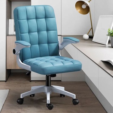 免運 電腦椅 現代電腦椅 老闆辦公椅 簡約現代辦公家用升降轉椅電腦椅學生職員休閑靠背會議室椅子凳子 可開發票 全館五折 工廠現貨直銷 新品特價 b8301