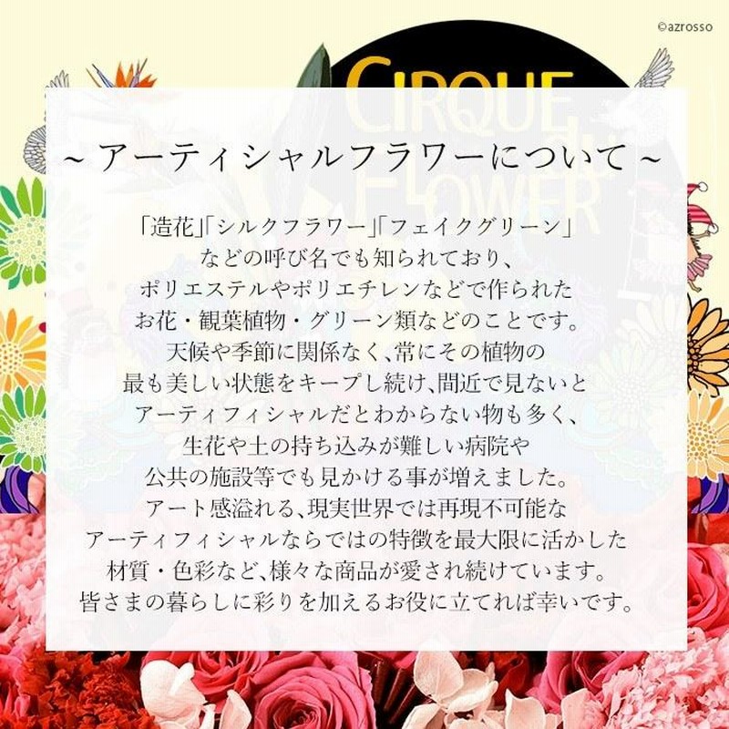 正月 飾り 置物 20 おしゃれ 玄関 花 椿 造花 花瓶 モダン 正月 飾り 置物 20 おしゃれ 玄関 花 椿 造花 花瓶 モダン