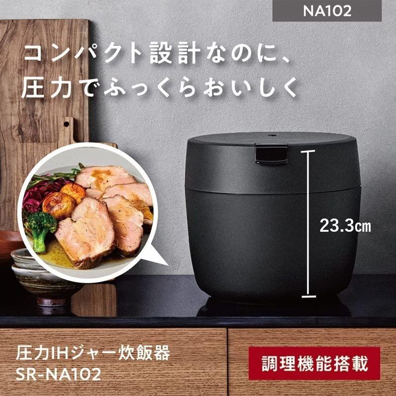 パナソニック SR-NA102-K 圧力IHジャー炊飯器 電子ジャー・炊飯器 多く