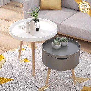 【小戶型神器】創意茶几 邊幾 小圓桌 儲物桌 陽臺桌 北歐簡約設計 多層收納 客廳臥室兩用 節省空間