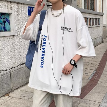 M-8XL 韓版五分袖字母印花t恤 男士夏季潮牌大尺碼半袖t恤 潮流冰絲印花圓領打底衫（GD205）【壹號站】