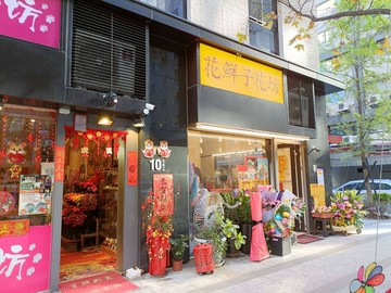 (167)松江南京捷運*四面佛旁商圈｜台北市中山區松江路