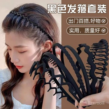 ✨時尚髮飾✨2025新款黑色髮箍防滑帶齒洗臉頭箍碎髮新款壓髮髮卡頭飾簡約波浪 髮飾 髮箍 髮帶 布藝帶齒髮箍 高顱頂髮箍