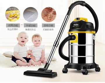 吸塵器Haier/海爾 HC-T2103Y 家用商用 強吸力 大功率 桶式 DF220v 都市時尚