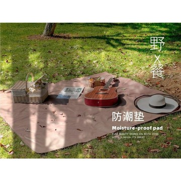 【限時下殺】防水原始人防潮野餐戶外露營地郊遊野外草坪帳篷春遊墊子