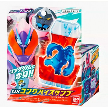 現貨 免運 秒發 BANDAI 代理版 特攝 假面騎士 REVICE 利柏斯 DX 金剛罪惡印章BT69961