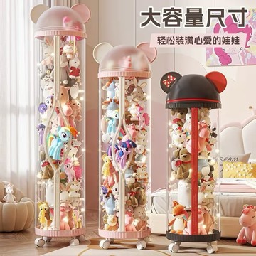 新品✨娃娃收納桶 毛絨公仔收納桶 公仔收納盒 mi奇系列卡通娃娃收納 玩偶收納桶 附帶可鎖滑輪
