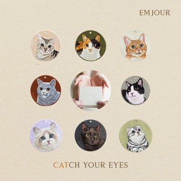 這份禮物由你決定【EMJOUR】雙面刺繡吊飾禮盒 - 10款貓咪任選含禮物盒★美短/橘貓/布偶/黑貓/加菲/三花/暹羅/緬因/白底虎斑/折耳
