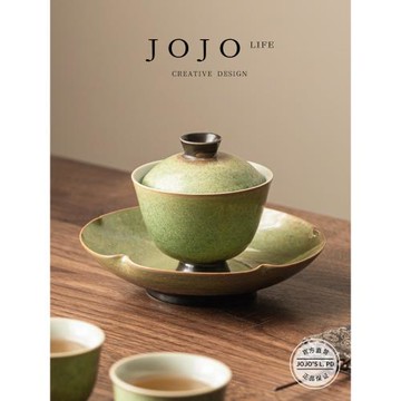 JOJO'S L. PD.Crying.窯變復古三才蓋碗陶瓷泡茶碗單個 | 相哭