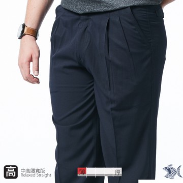 【KDLK紳士男褲】中高腰寬版打摺褲 鬆爽嫘縈 長輩爸爸阿伯褲 002(8732)