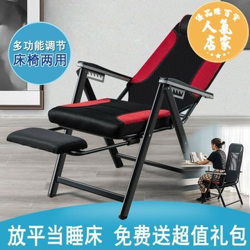 電競椅 遊戲椅 電腦椅 電腦椅可躺簡約家用電競靠背座椅久坐舒適人體工學午休辦公折疊椅