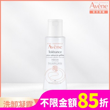 雅漾舒敏洗卸潔顏凝露100ml