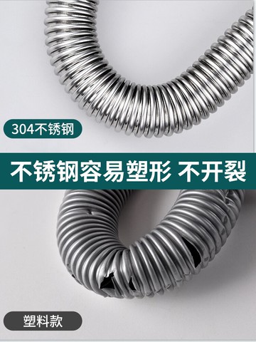 廚房單槽洗菜盆下水管配件不銹鋼排水管防臭洗碗池水槽下水器套裝