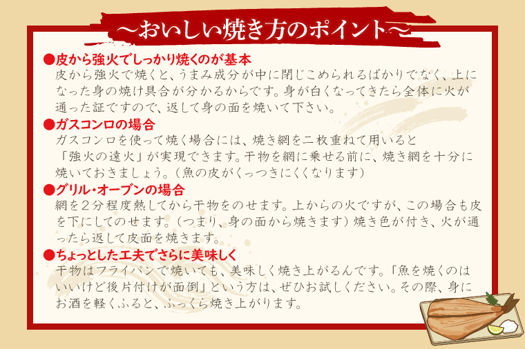 訳あり ほっけ 3kg 箱詰め 規格外 縞ほっけ 干物 業務用 不揃い 傷 わけあり 切身 開き 大洗町 大洗 ひもの 魚 さかな 魚介類 冷凍 工場直送