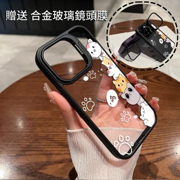 一群貓咪 金屬隱形鏡頭支架 送鏡頭膜 防摔殼 手機殼  iPhone15 14 13 12 11 Pro Max 保護殼