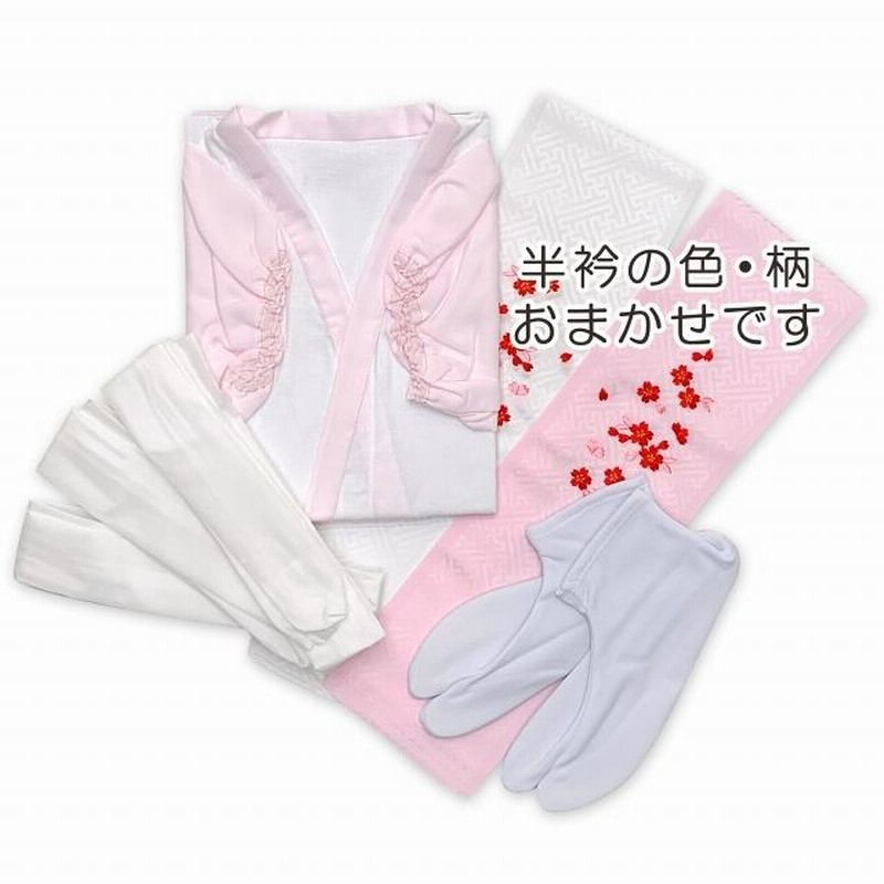 七五三 着物 正絹 肌襦袢セット 四つ身 七五三 着物 7歳 正絹 フル