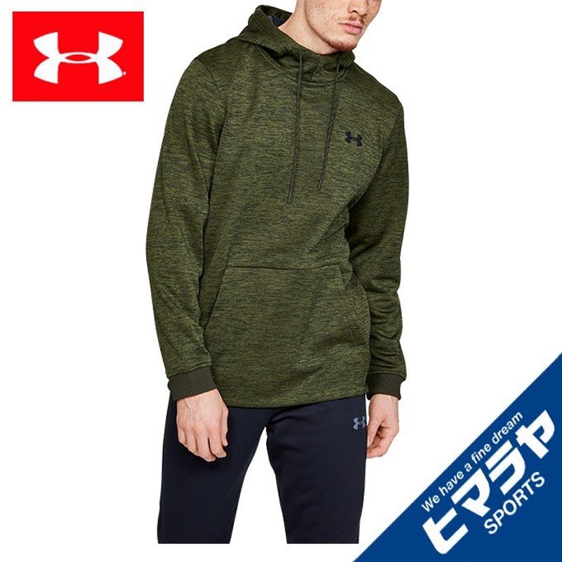 アンダーアーマー スウェットパーカー メンズ UAアーマーフリース ツイスト プルオーバー フーディー 1320751-310 UNDER ARMOUR  通販 LINEポイント最大0.5%GET | LINEショッピング