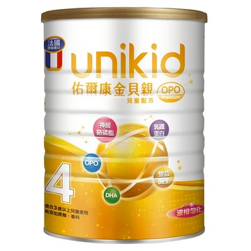 unikid 佑爾康 金貝親 OPO Premium 兒童配方 4號  850g  1罐