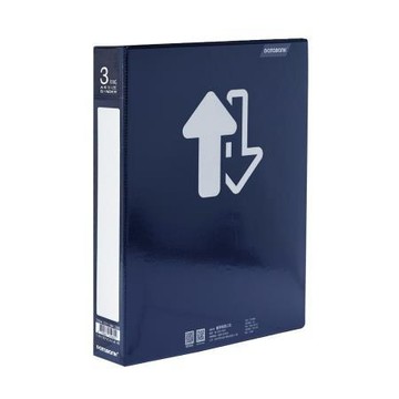 DATABANK可換封面PVC三孔夾/A4/TS03-1311-B/藍