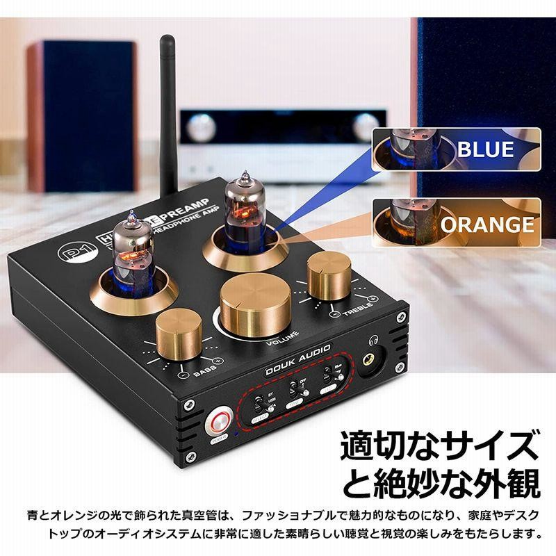 Douk Audio P1 GE5654 真空管 プリアンプ HiFi Blue