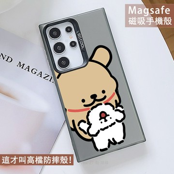 Magsafe磁吸手機殼抱抱線條小狗保護殼 適用於A17 A56 A36 A26 A16 A55 A35 A15 A25