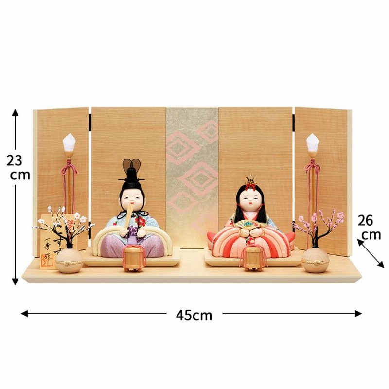 雛人形 お祝い 木目込み 一秀 ひな人形 親王飾り 木目 こすず 16 雛人形 お祝い 木目込み 一秀 ひな人形 親王飾り 木目 こすず 16
