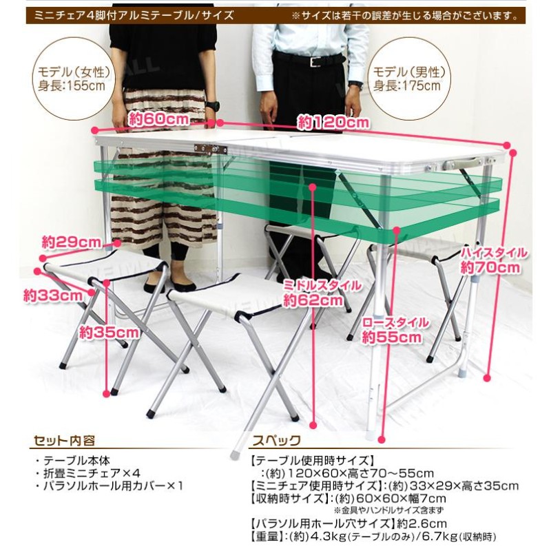Coleman アルミ折りたたみテーブルチェアセット Coleman 折りたたみ テーブルチェアセット Coleman(コールマン