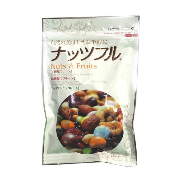 ナッツフル 150g　ミックスナッツ　ドライフルーツ　チョコ （単品） 味源