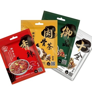 【百鮮】暖心鍋物湯底包*5 (4種口味可選，藥膳、香辣、肉骨茶、天香)