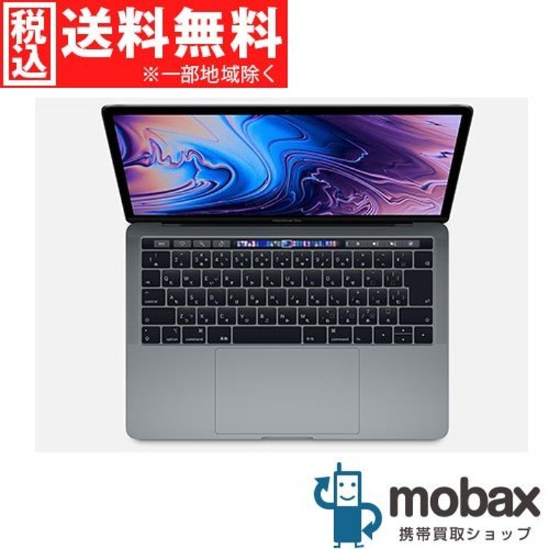 ◇キャンペーン【新品未開封品（未使用）】MacBook Pro Retinaディスプレイ 1400/13.3インチ MUHN2J/A  8GB/SSD128GB [スペースグレイ] core i5 | LINEショッピング