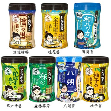 白元 入浴劑 溫泉入浴劑 溫泉粉 原裝進口【299免運領券再享折扣】