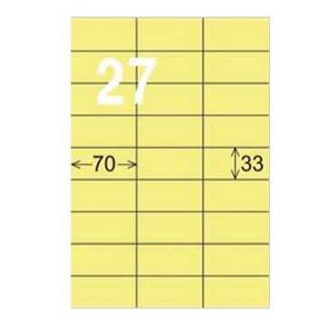 龍德三用列印電腦標籤/LD-840-Y-C/淺黃/27格/20張/包