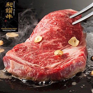 【漢克嚴選】美國和牛PRIME頂級嫩肩沙朗牛排10片(120g±10%/片)@#@ 【漢克嚴選】美國和牛PRIME頂級嫩肩沙朗牛排 10 片( 120 g± 10 %/片)