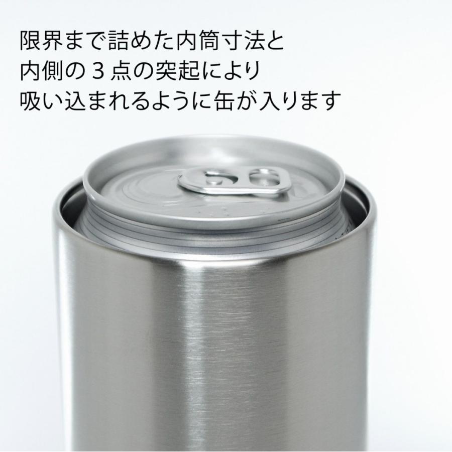 Snowpeak スノーピーク 缶クーラー 350ml 名入れ彫刻代込み 名入れ プレゼント ギフト アウトドア キャンプ 登山 釣り お祝い 記念日 誕生日 父の日