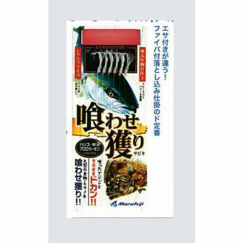 ネット限定】 シマノ PJ-AP4V 付け糸付イージーメタルコネクター 0.6