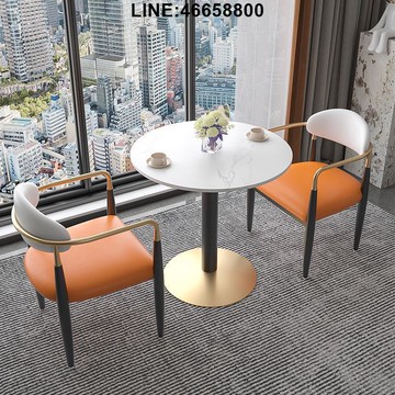 免運 速發 附發票 洽談桌椅 辦公桌椅 接待桌椅 桌椅組合 商用桌椅 美容室桌椅 等待室桌椅 北歐奶茶店咖啡廳桌椅組合餐廳休息區一桌四椅美容院接待桌椅組合