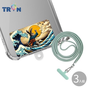 TRON vivo V30 Pro浮世繪兔子防摔 手機 掛繩 手機殼