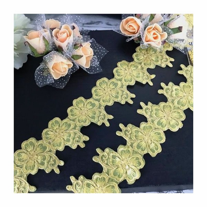 アップリケ ブレード ゴールド ワッペン フラワー 花柄 刺繍 チュール レース リボン 貼り付け アイロン用 装飾 衣装 通販 Lineポイント最大0 5 Get Lineショッピング